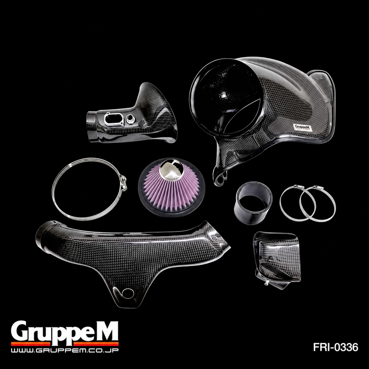 Admission Carbone Gruppe M – BMW M135i M235i F2X N55 | Performance
