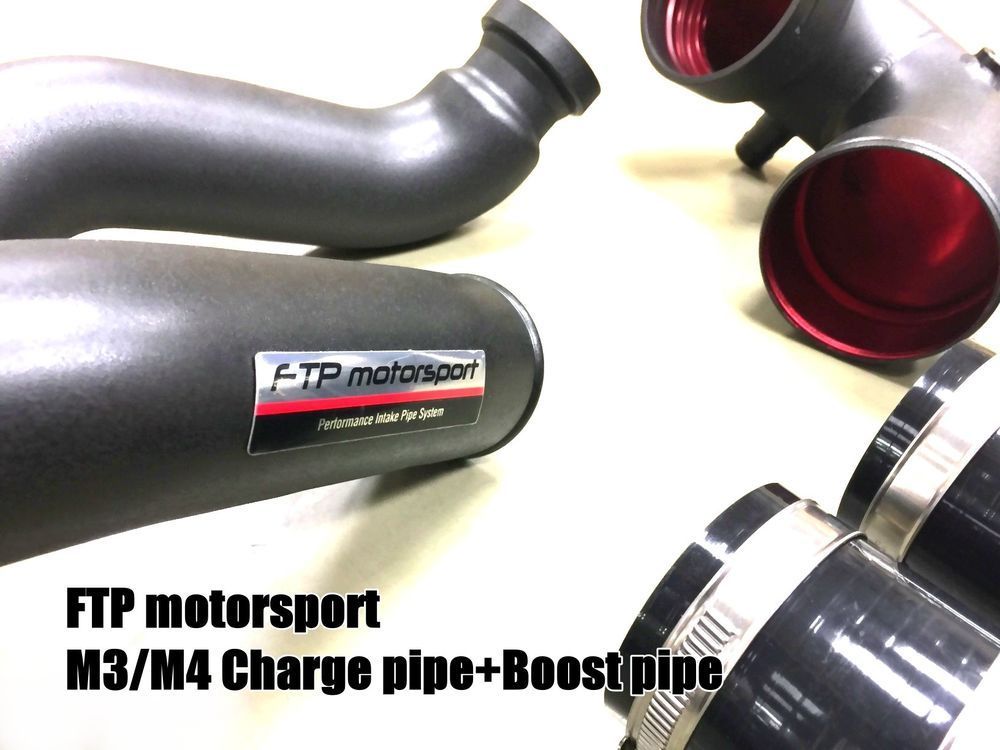 FTP F8X S55 Chargepipes & Boost Pipes V2